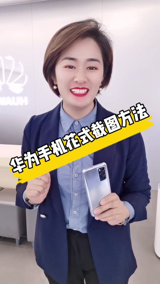 2025年9月9日 第3页