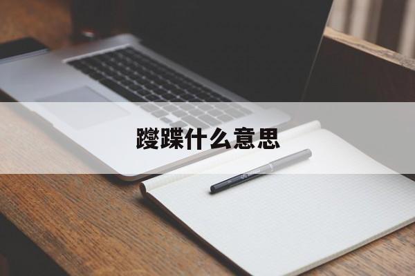 admin 第41页